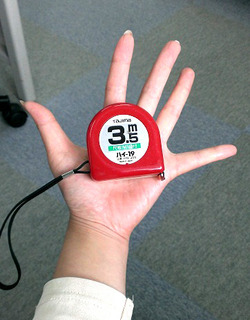 IMAG0057.jpg