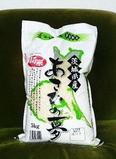 IMAG0704.jpg