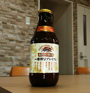 IMAG0715.jpg